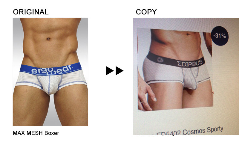 Edipous underwear by Skiviez/Mensuas copycat of Ergowear MAX Mesh